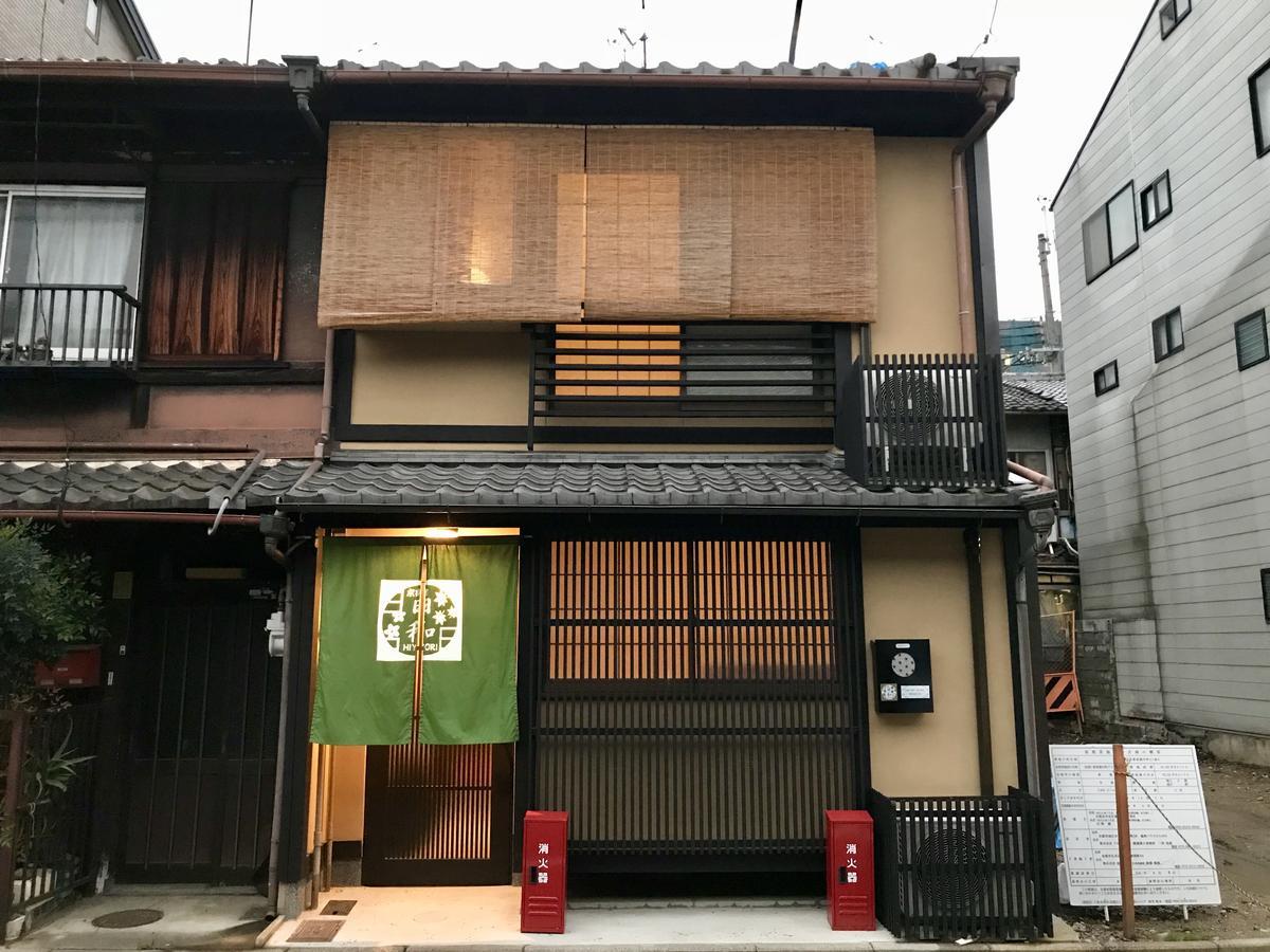 קיוטו 京宿日和 聚楽 Hiyori Juraku מראה חיצוני תמונה